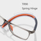 ✨Limited Time Half Price✨Sporting Ultra-light Anti-Blue Light Presbyopia Sunglasses