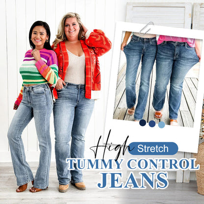 👖High Stretch Tummy Control Jeans🌙 Free Moon & Star Necklace for first 100 orders! 🎁