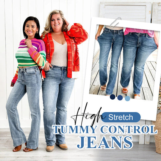 👖High Stretch Tummy Control Jeans🌙 Free Moon & Star Necklace for first 100 orders! 🎁