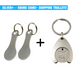 🔑2 Pieces Stainless Steel Shopping Trolley Token Keyrings