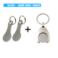 🔑2 Pieces Stainless Steel Shopping Trolley Token Keyrings