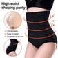 🔥Buy 2 Save $10🔥High Waist Tummy Control Shapewear Panties