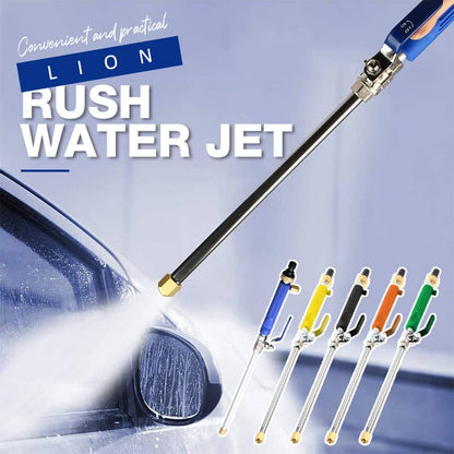 Lion Rush Water Jet - Universal Garden Hose Pressure Washer Attachment