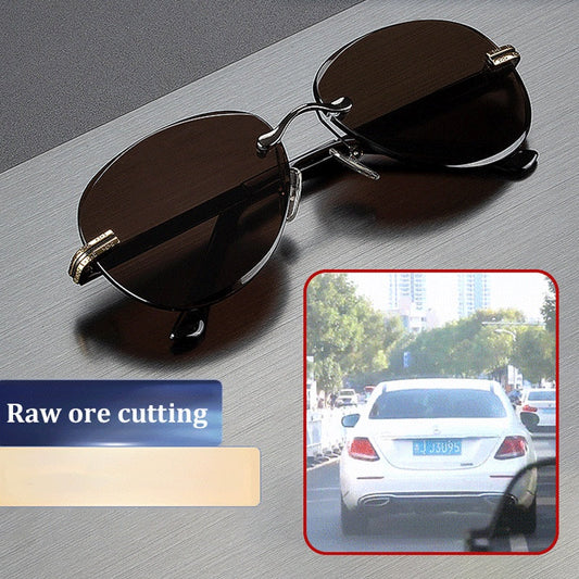 🎁Early Xmas Sales - 49% OFF 💎Men's Frameless Protective Sunglasses