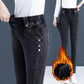 Hieno lahja! Elastinen Lämmin Plush Skinny farkut naisille