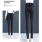 Hieno lahja! Elastinen Lämmin Plush Skinny farkut naisille