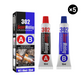 💥BUY 2 GET 3 FREE 💥Super Welding AB Adhesive