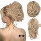 Claw Clip Ponytail Hair Extension for Women