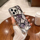 📱Stylish Marble Diamond Pattern case for iPhone