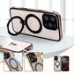 📱Magnetic Anti-Peep Phone Case