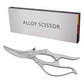 🔥Hot Sale 50% OFF🔥Multifunctional Kitchen Scissors for Food💪✂️