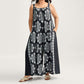 Adjustable Strap Loose Jumpsuit