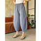 Women's Solid Color Lantern Pants
