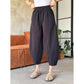Women's Solid Color Lantern Pants